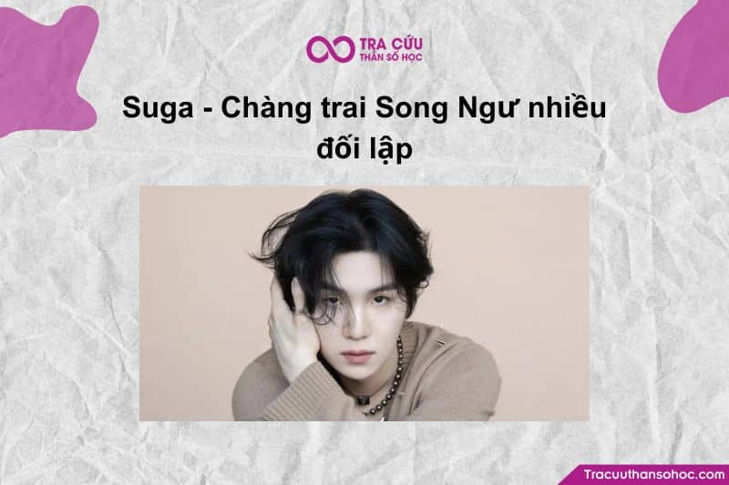 Song Ngư là cung nước cuối cùng trong vòng Hoàng đạo