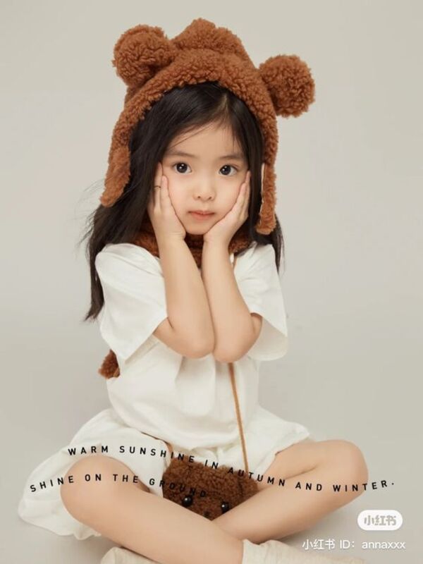 Sự xinh đẹp, yêu kiều, diễm lệ